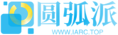 Error