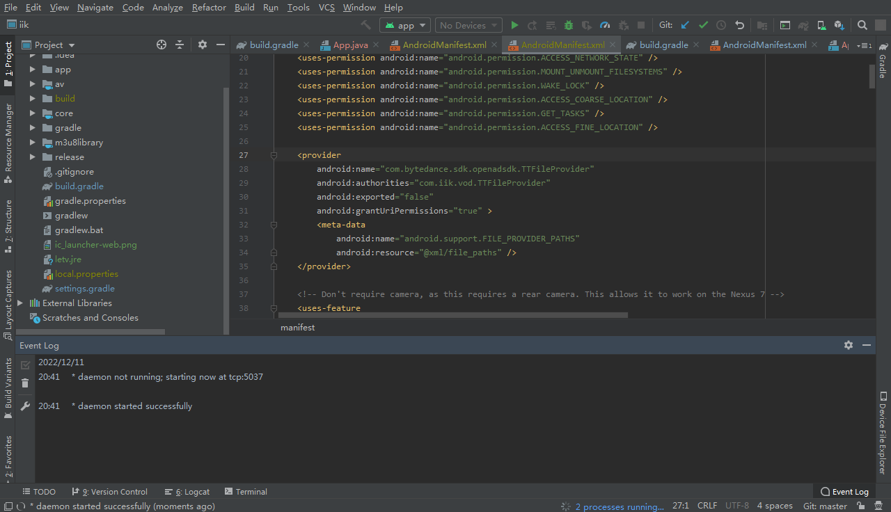 低配版AndroidStudio的安装与环境配置